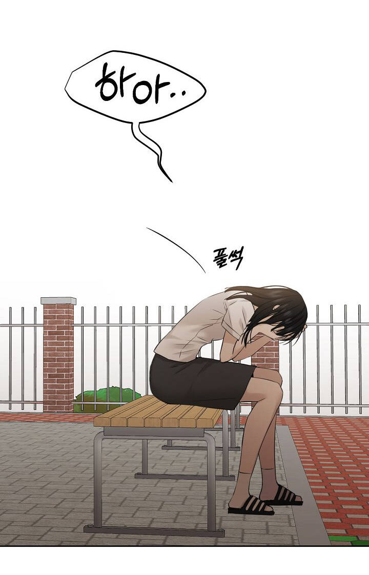 Chạng Vạng Chapter 26.2 - Trang 2