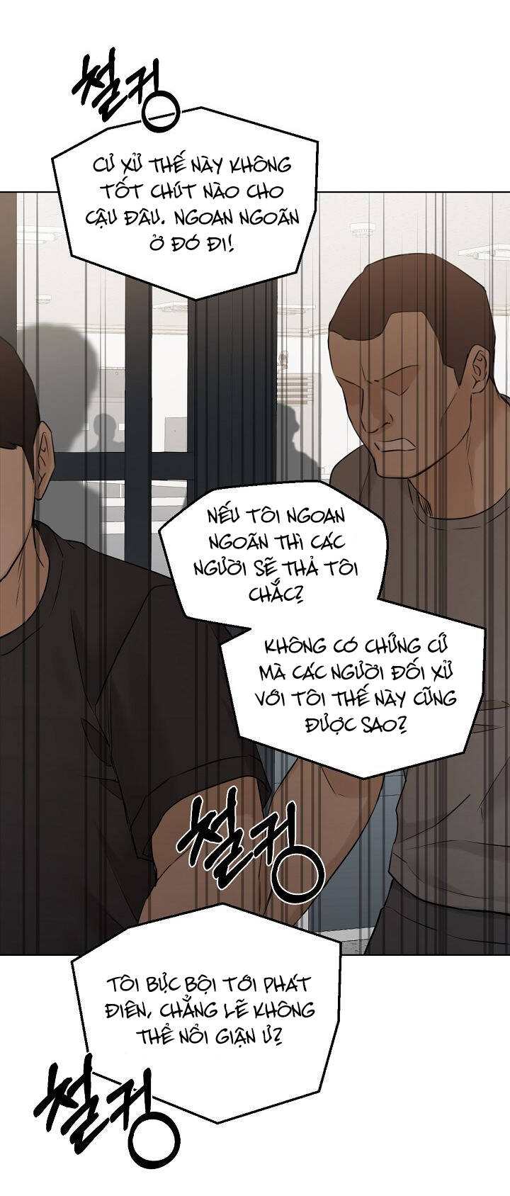 Chạng Vạng Chapter 26.2 - Trang 2