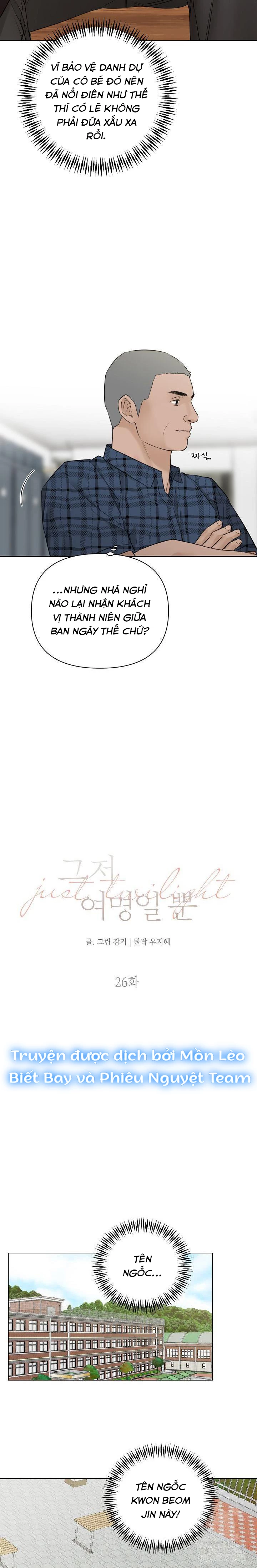 Chạng Vạng Chapter 26 - Trang 2