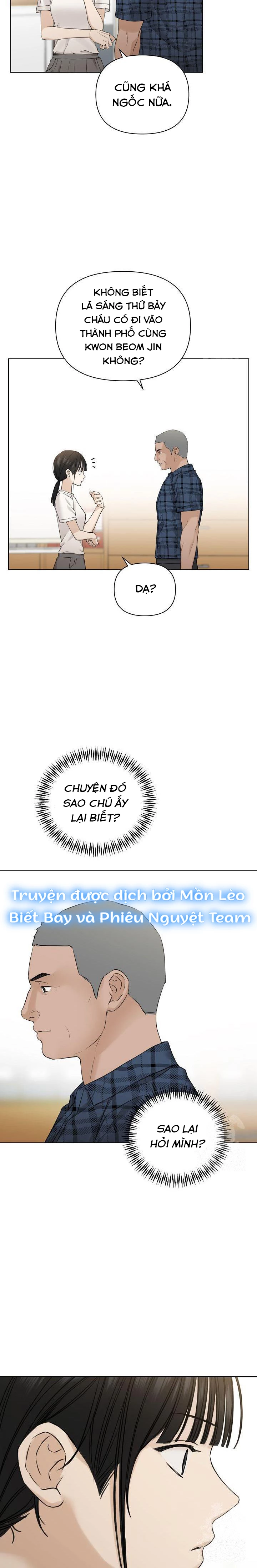 Chạng Vạng Chapter 26 - Trang 2