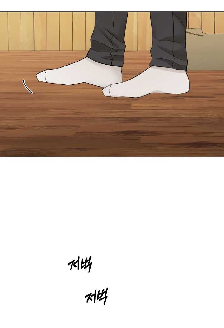 Chạng Vạng Chapter 27.2 - Trang 2