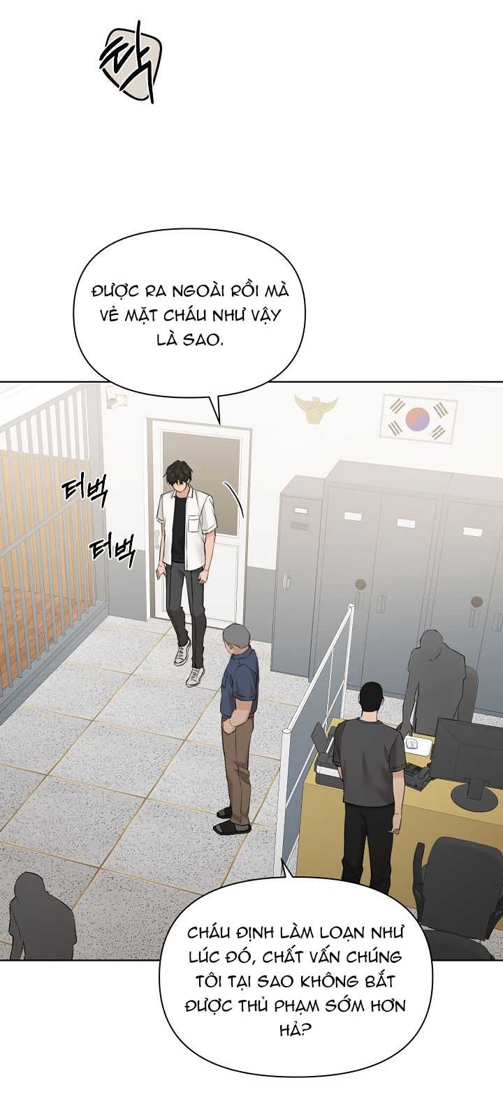 Chạng Vạng Chapter 27.2 - Trang 2