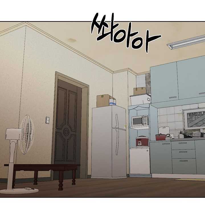 Chạng Vạng Chapter 27.2 - Trang 2