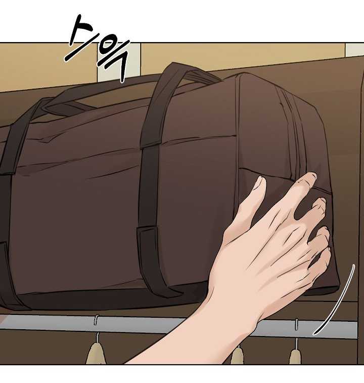 Chạng Vạng Chapter 27.2 - Trang 2