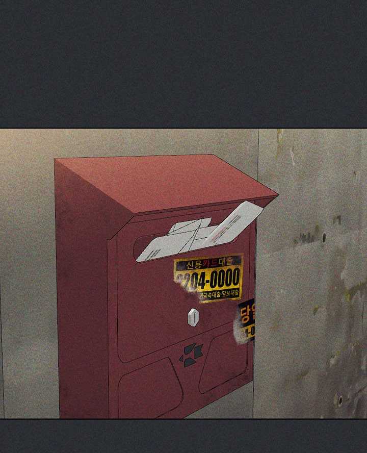 Chạng Vạng Chapter 27.2 - Trang 2