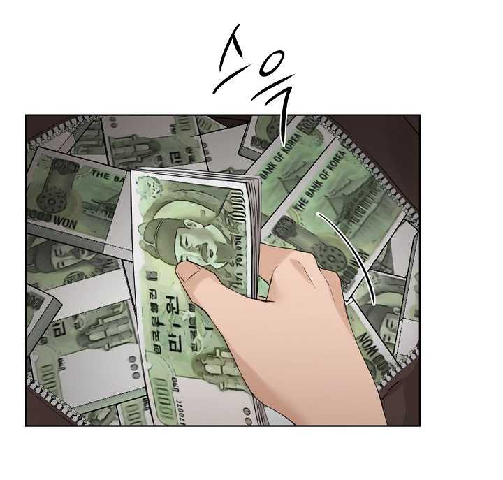 Chạng Vạng Chapter 27.2 - Trang 2