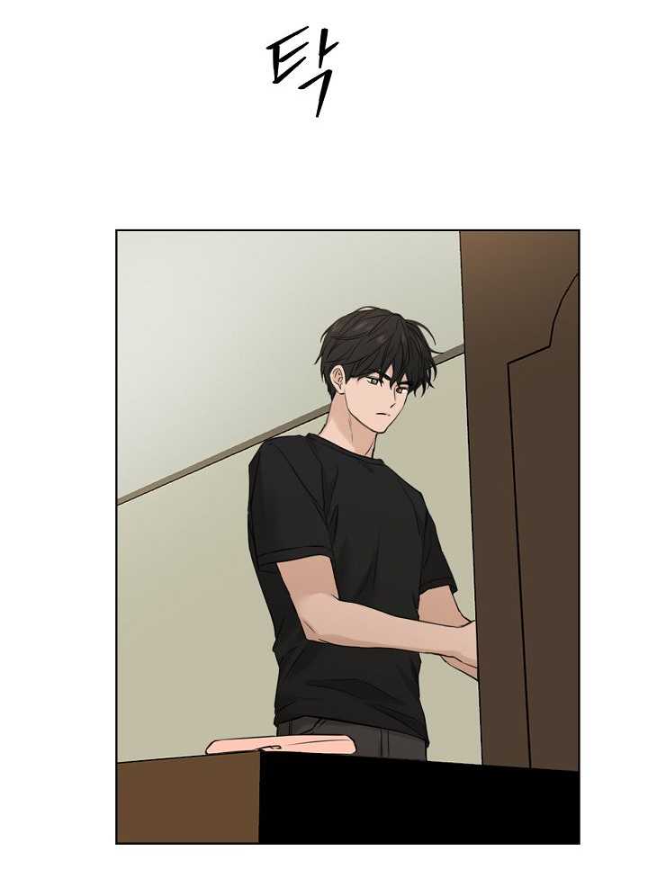 Chạng Vạng Chapter 27.2 - Trang 2