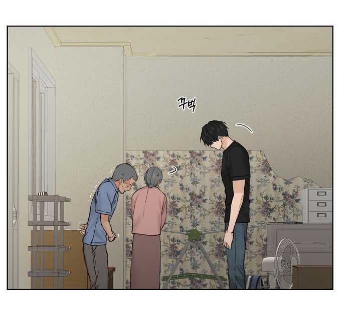 Chạng Vạng Chapter 27.2 - Trang 2