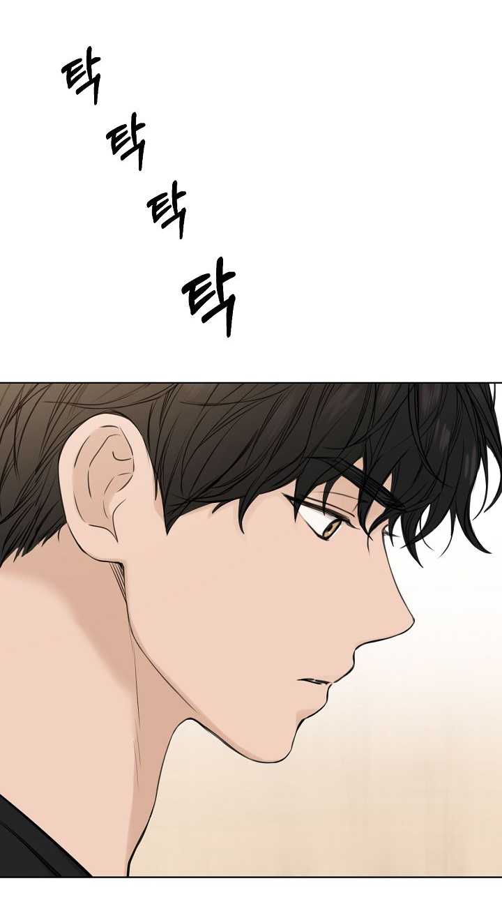 Chạng Vạng Chapter 27.2 - Trang 2