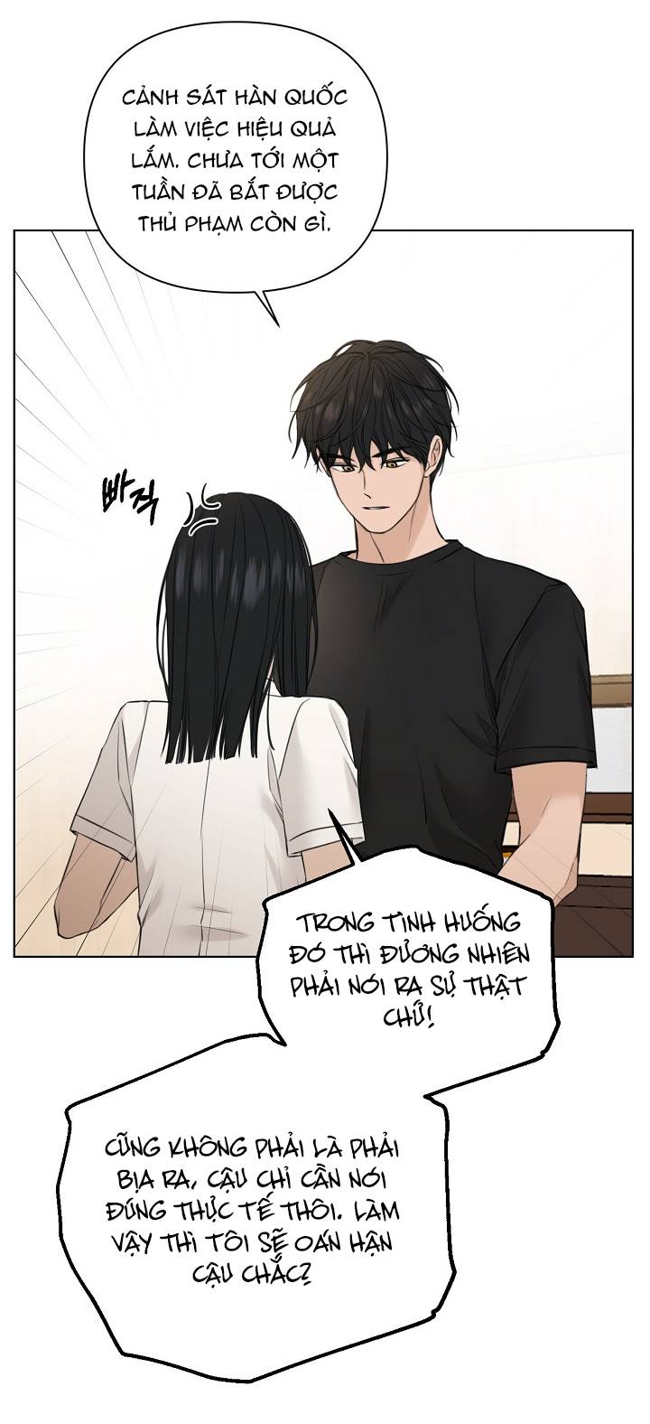 Chạng Vạng Chapter 28.1 - Trang 2