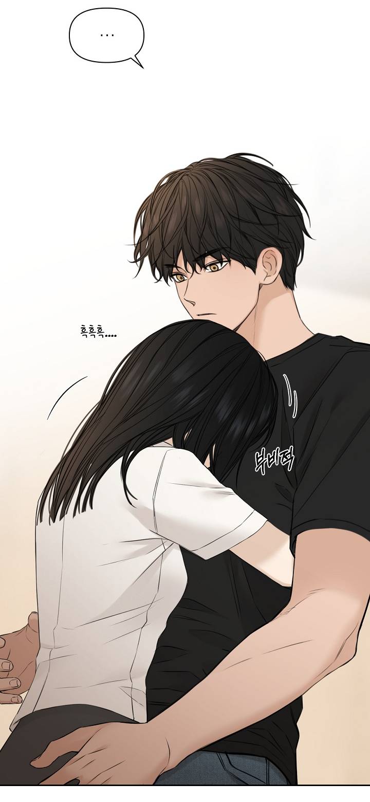 Chạng Vạng Chapter 28.2 - Trang 2