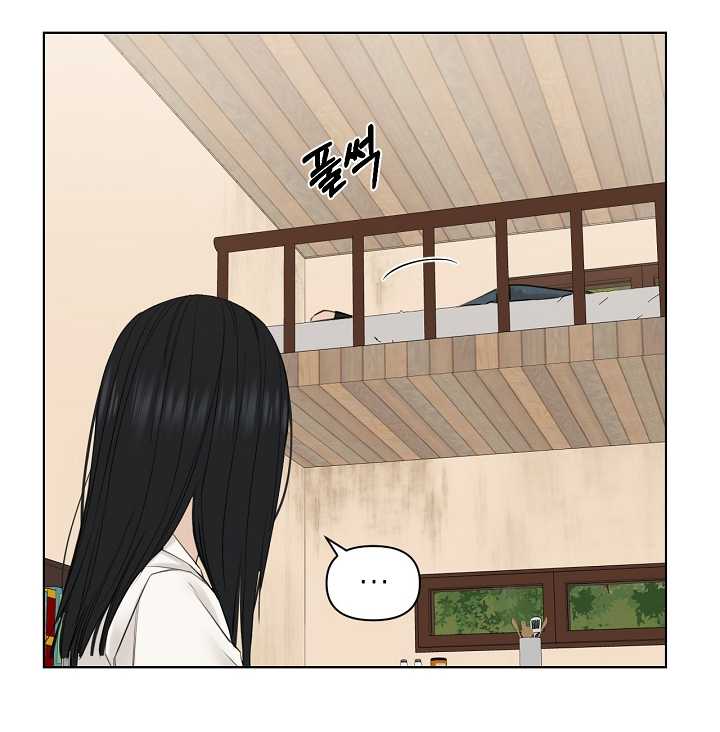 Chạng Vạng Chapter 29.2 - Trang 2