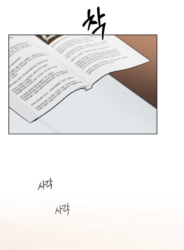 Chạng Vạng Chapter 29.2 - Trang 2