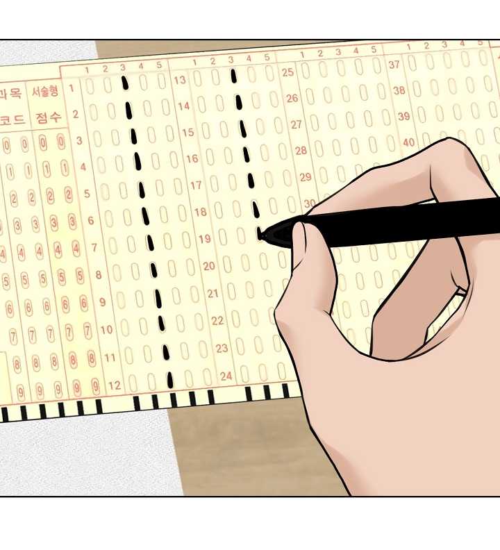 Chạng Vạng Chapter 29.2 - Trang 2