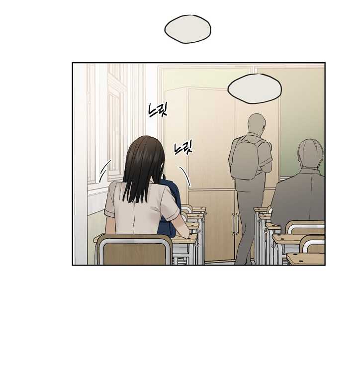 Chạng Vạng Chapter 29.2 - Trang 2