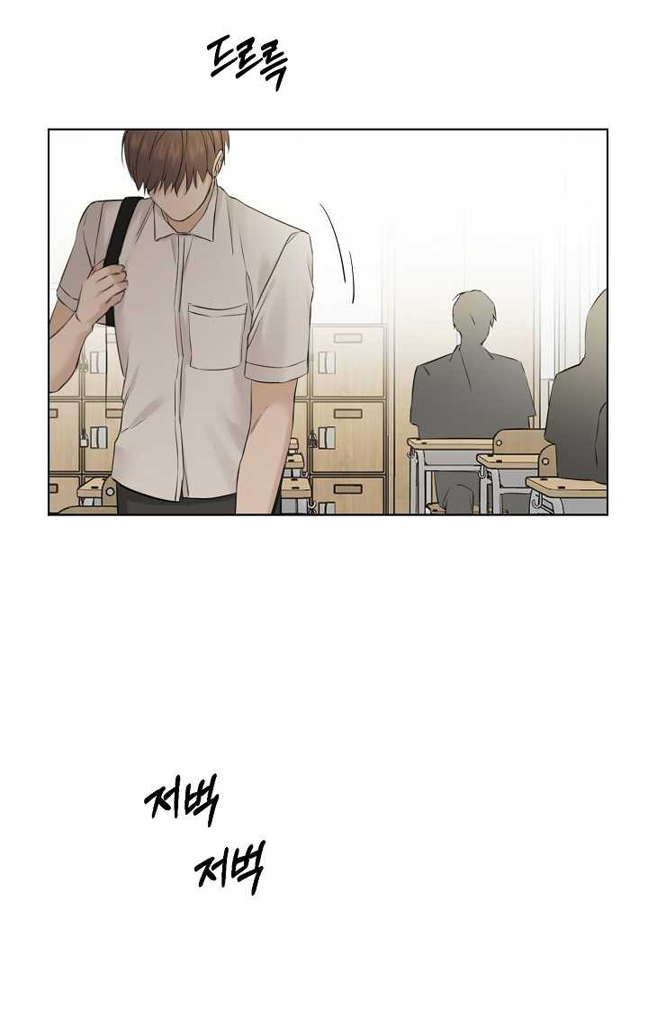 Chạng Vạng Chapter 29.2 - Trang 2