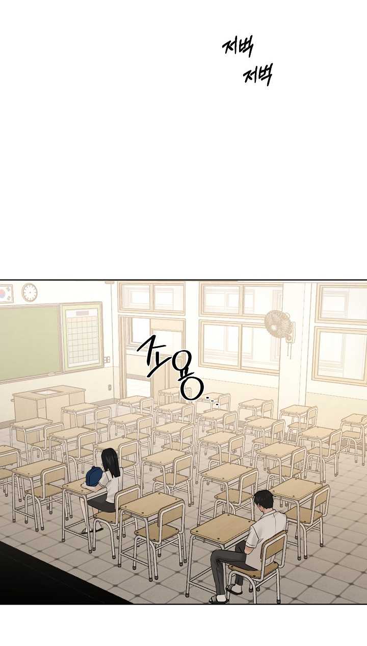 Chạng Vạng Chapter 29.2 - Trang 2