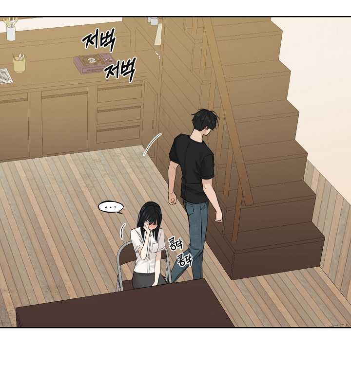 Chạng Vạng Chapter 29.2 - Trang 2