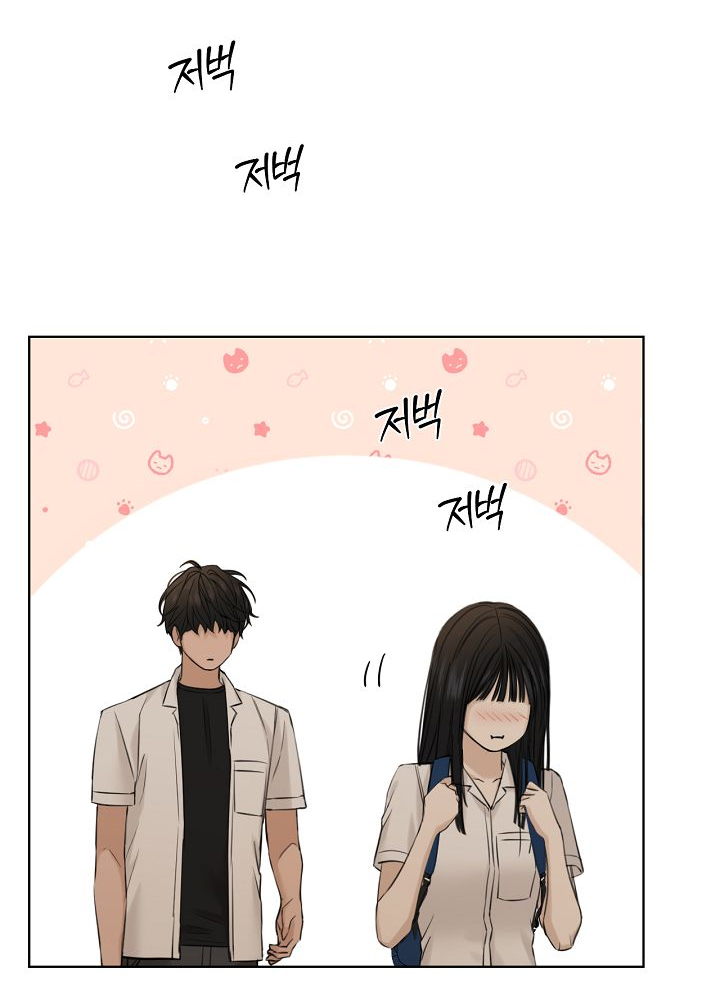 Chạng Vạng Chapter 30.1 - Trang 2