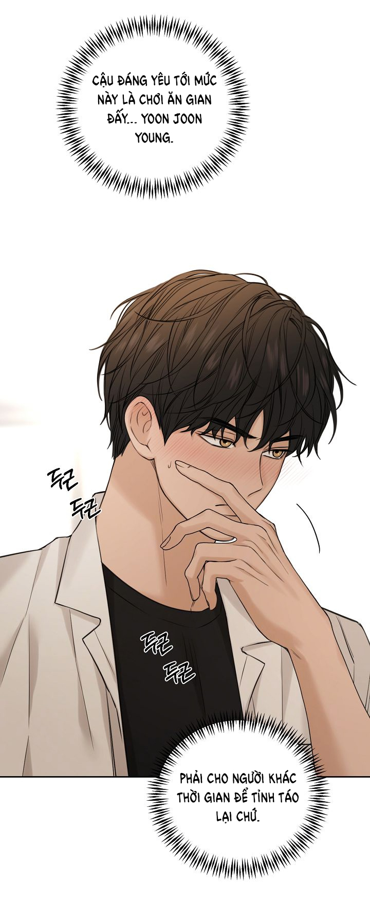 Chạng Vạng Chapter 30.1 - Trang 2