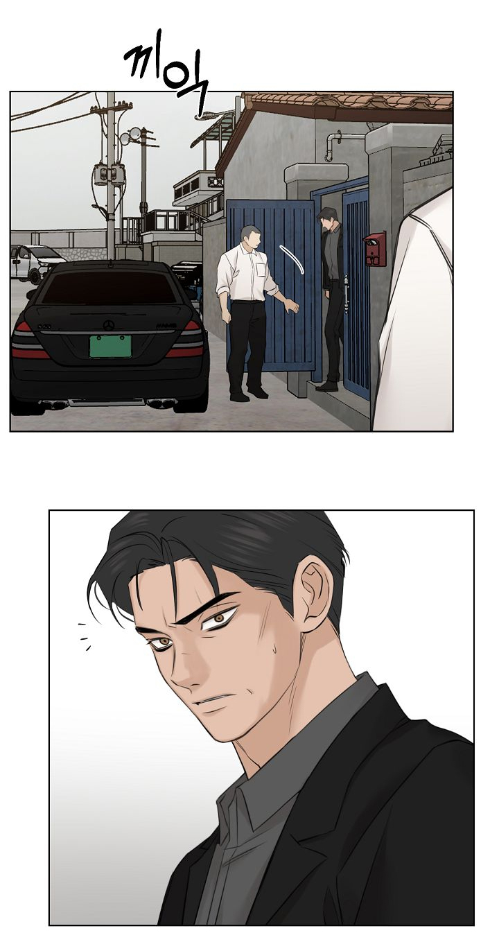 Chạng Vạng Chapter 30.2 - Trang 2