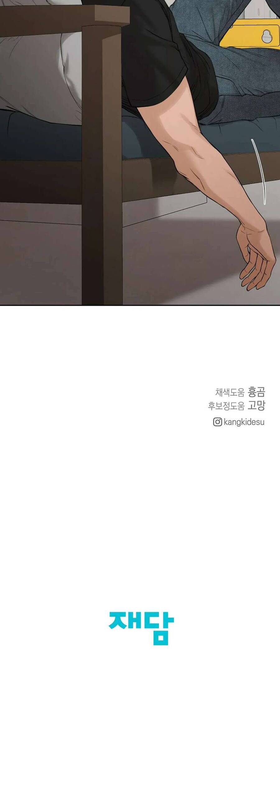 Chạng Vạng Chapter 32 - Trang 2