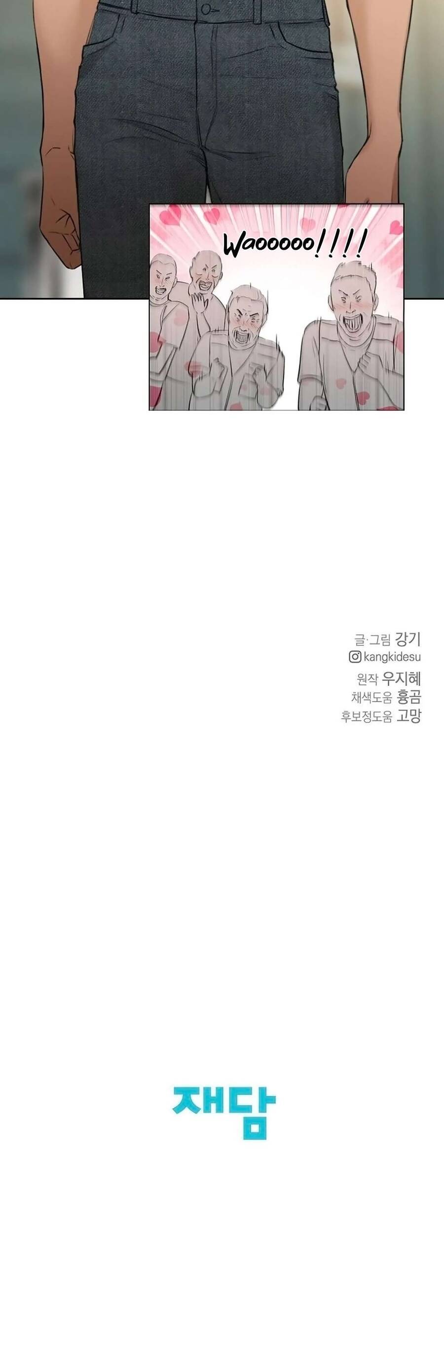 Chạng Vạng Chapter 33 - Trang 2