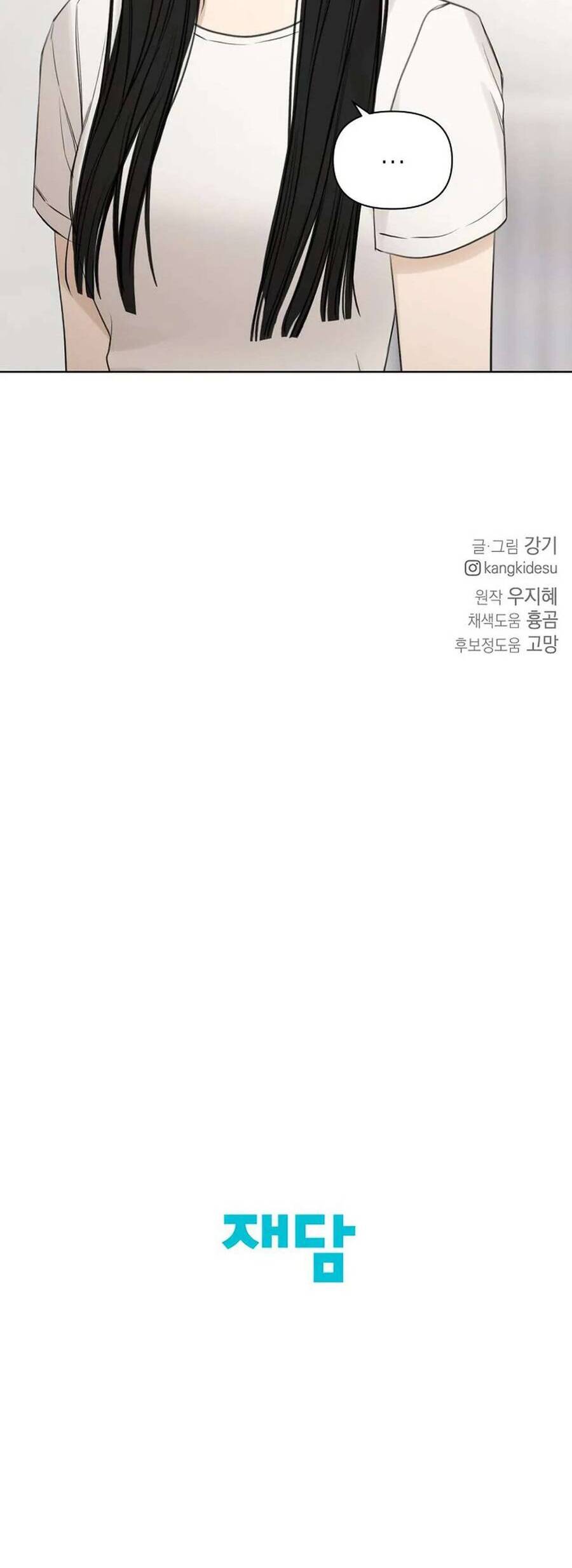 Chạng Vạng Chapter 36 - Trang 2