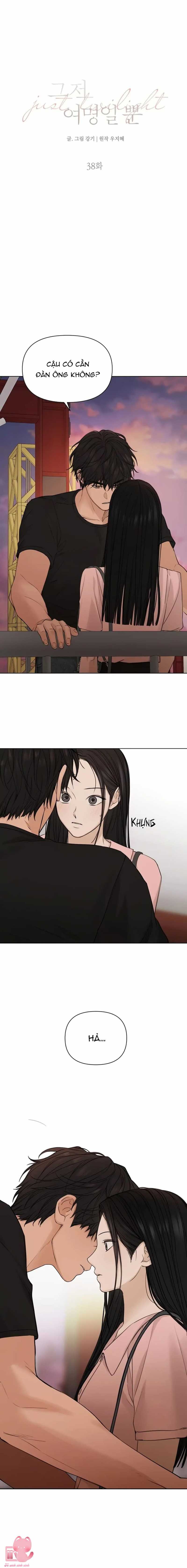 Chạng Vạng Chapter 38 - Trang 2