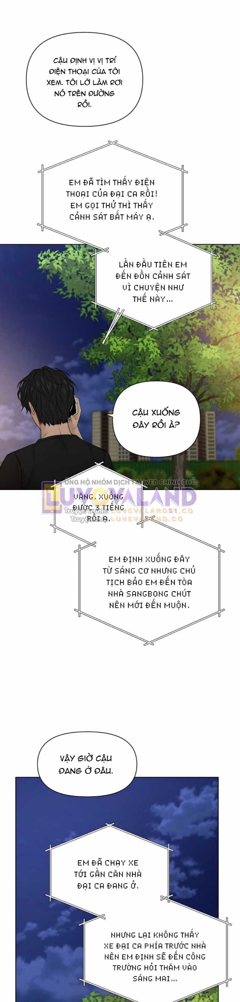 Chạng Vạng Chapter 40 - Trang 2