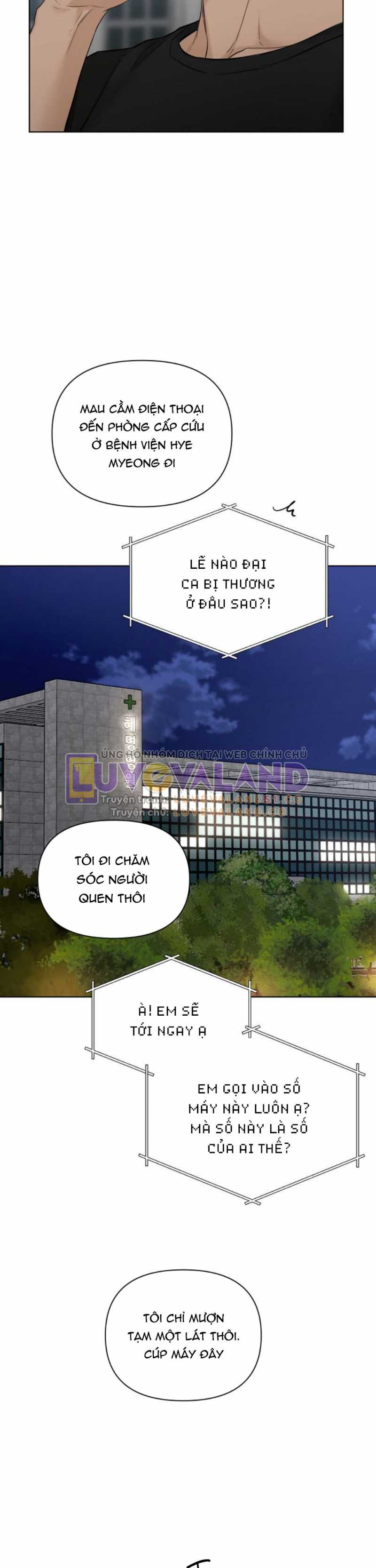 Chạng Vạng Chapter 40 - Trang 2