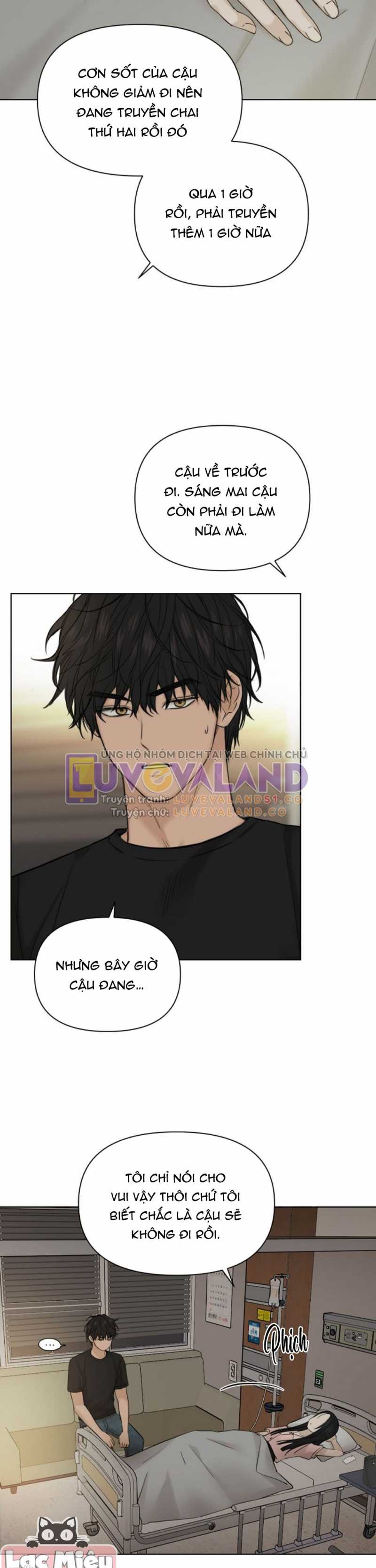 Chạng Vạng Chapter 40 - Trang 2