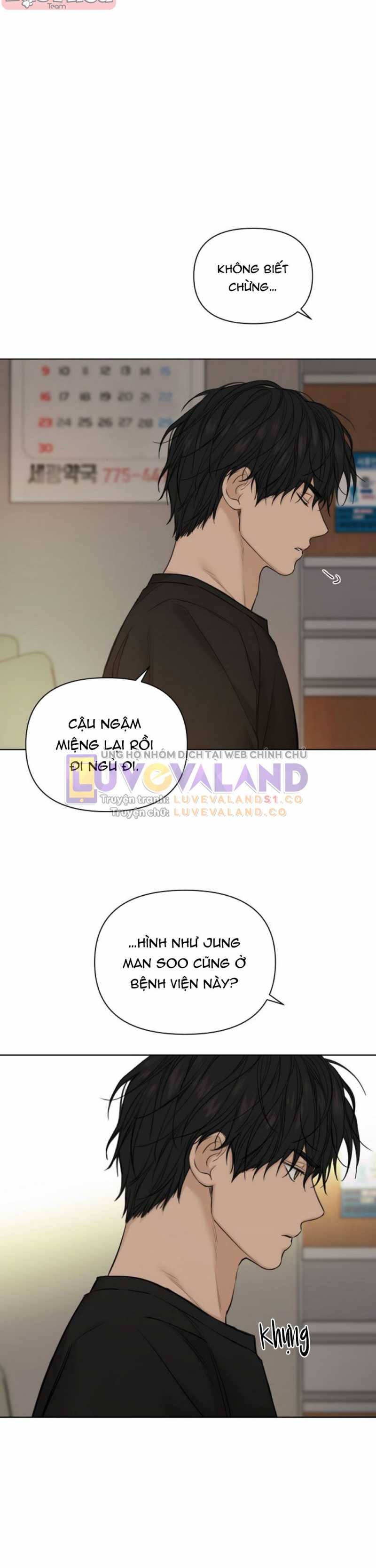 Chạng Vạng Chapter 40 - Trang 2