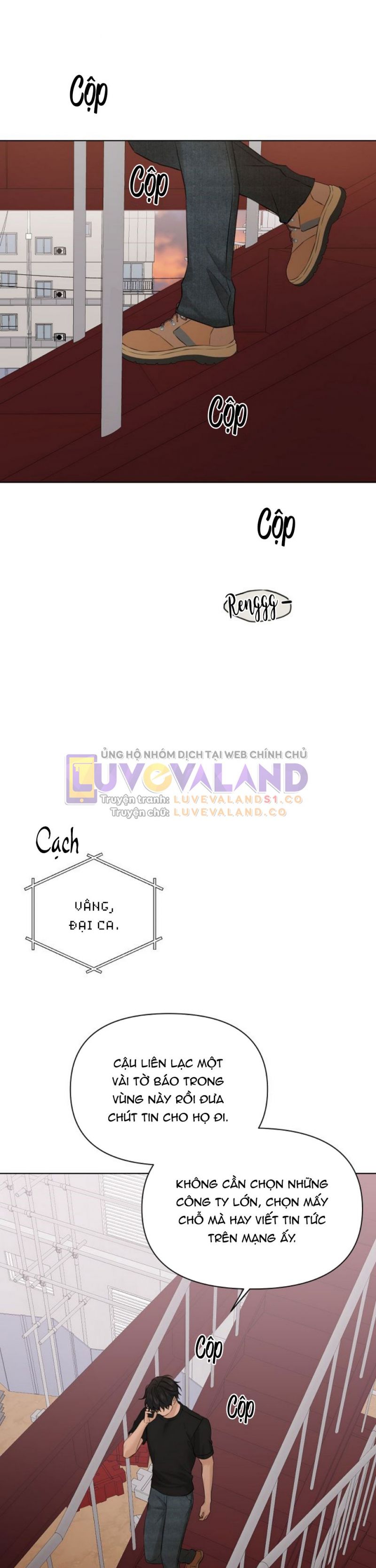 Chạng Vạng Chapter 41 - Trang 2