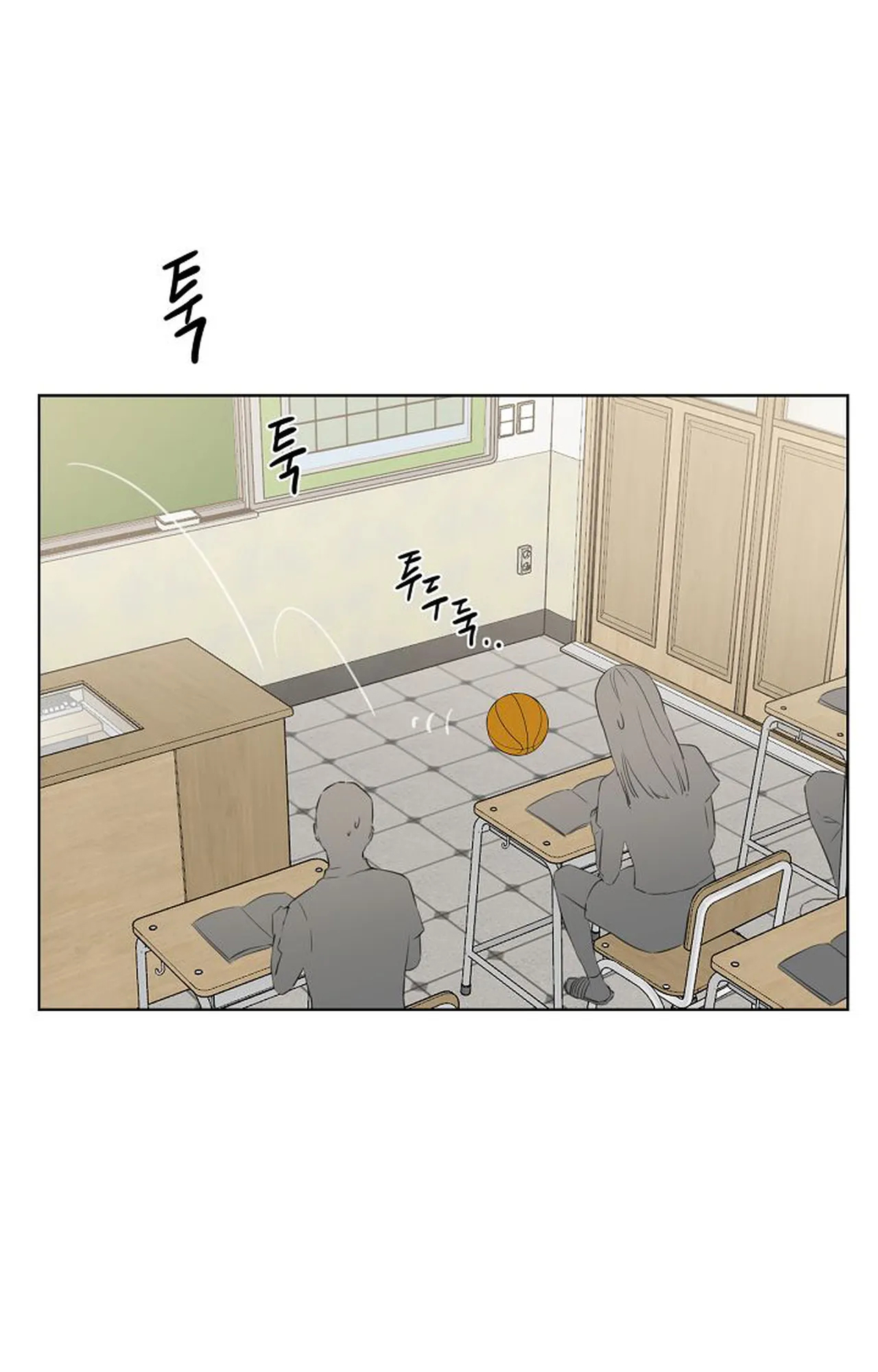 Chạng Vạng Chapter 8.2 - Trang 2