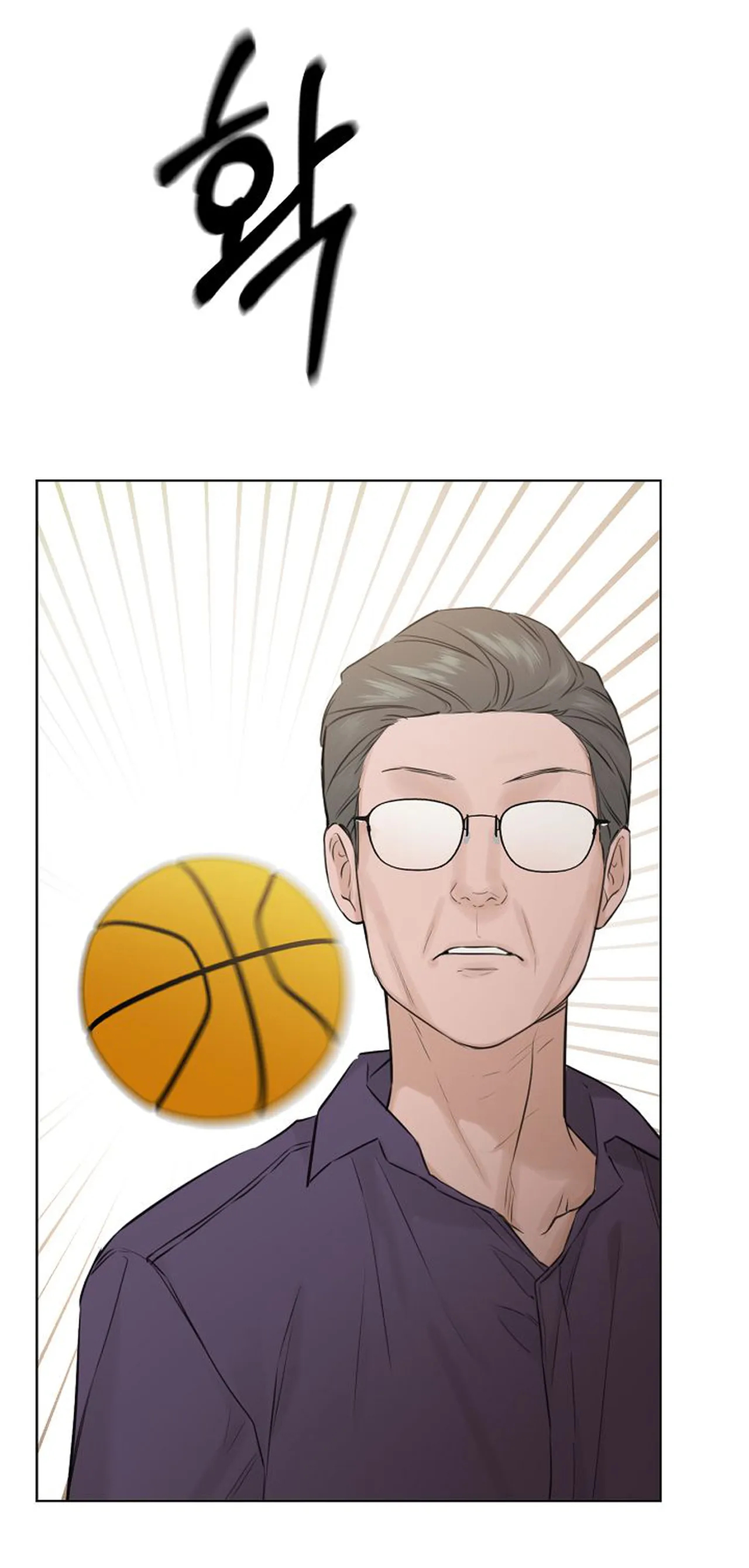 Chạng Vạng Chapter 8.2 - Trang 2