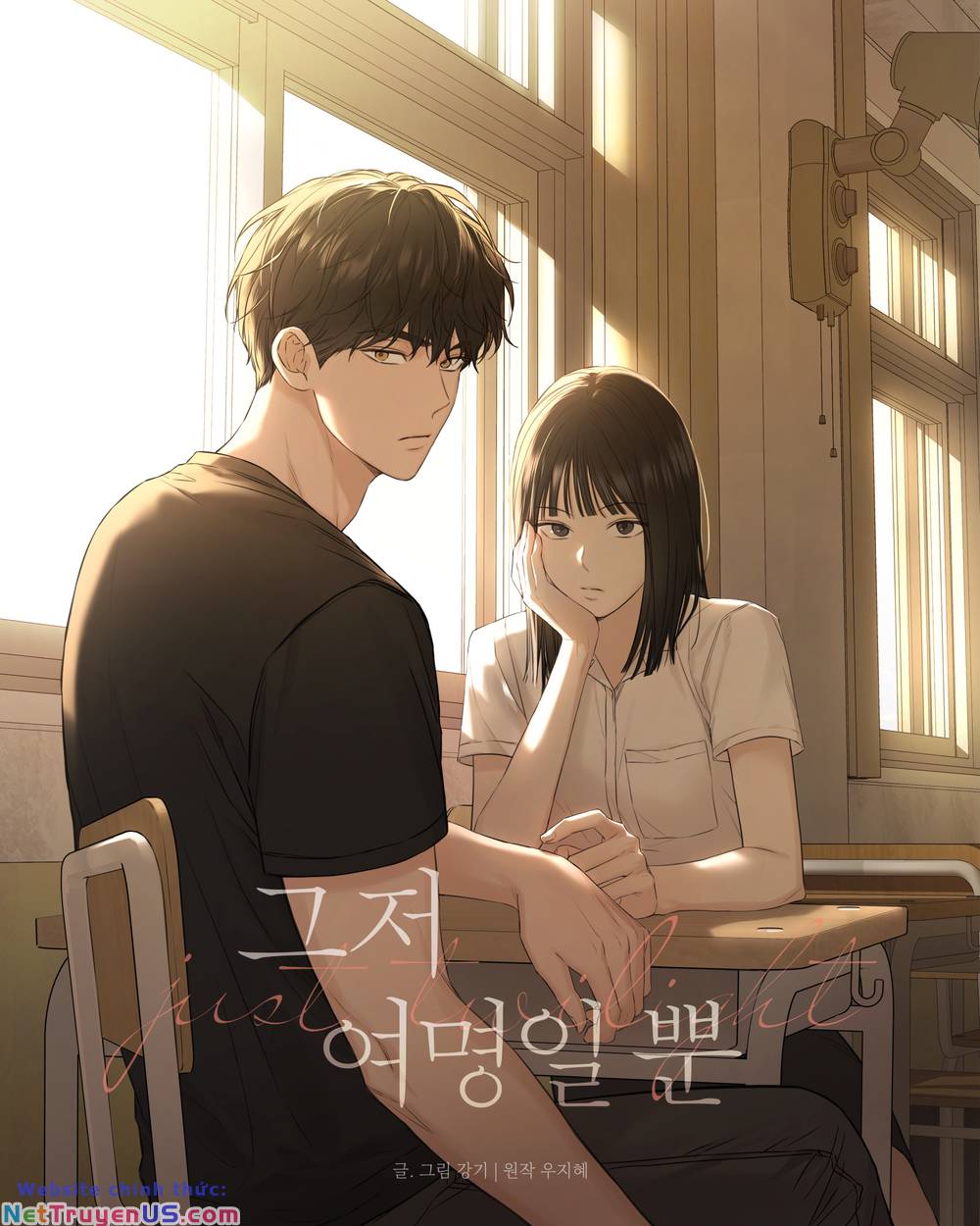 Chạng Vạng Chapter 8 - Trang 2