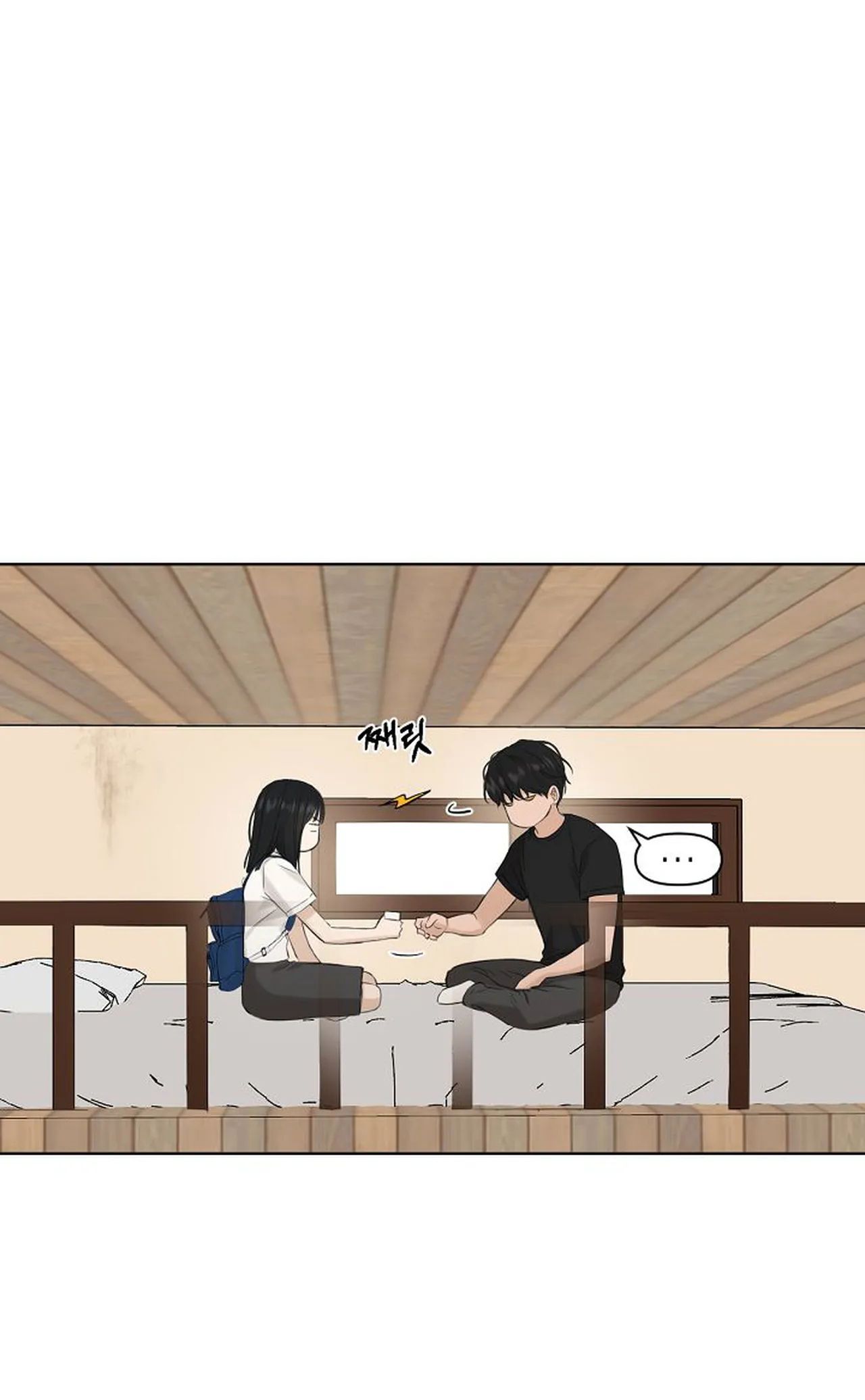 Chạng Vạng Chapter 9.2 - Trang 2