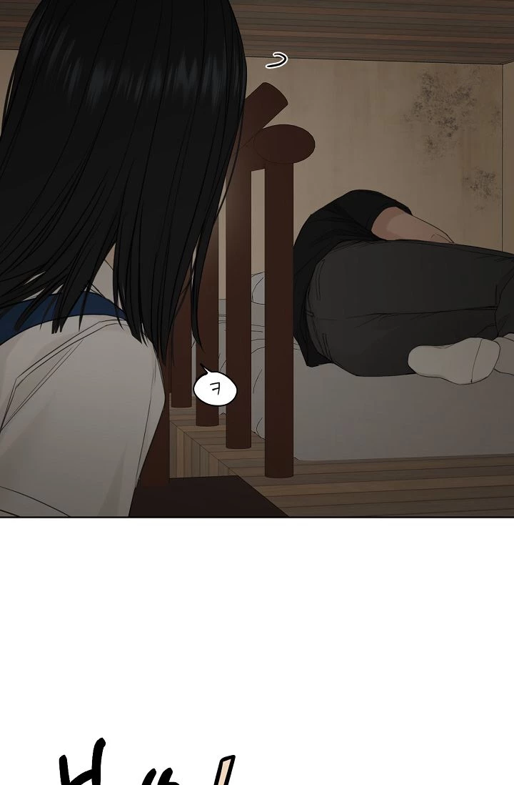 Chạng Vạng Chapter 9 - Trang 2