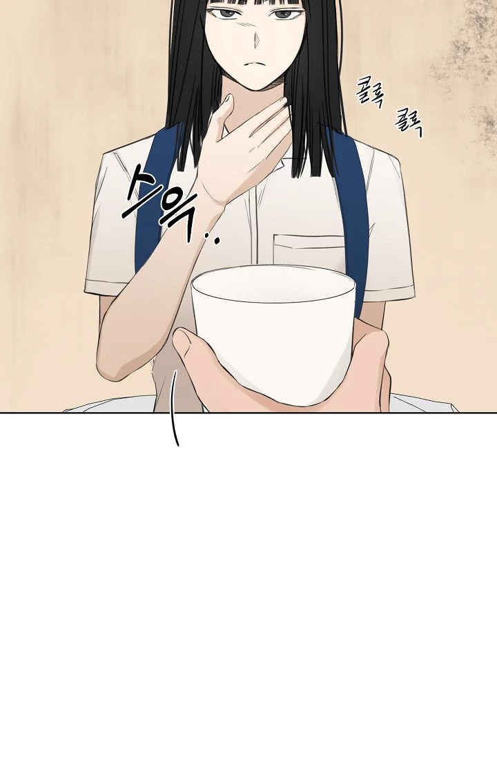 Chạng Vạng Chapter 9 - Trang 2