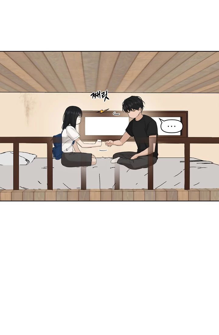 Chạng Vạng Chapter 9 - Trang 2