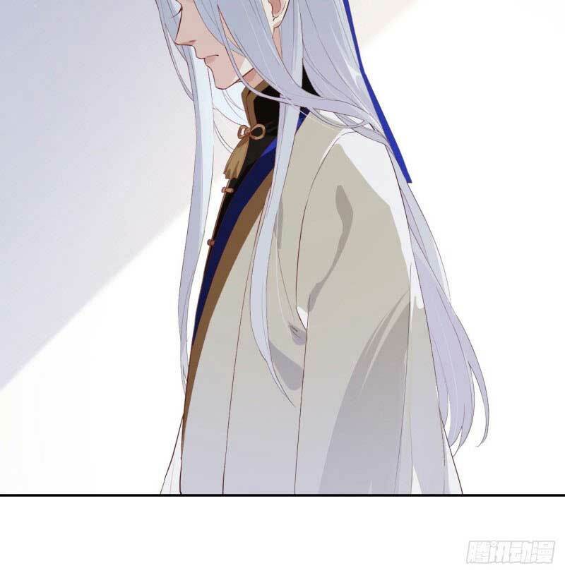 Chàng Vú Em Tu Chân Chapter 17 - Trang 2