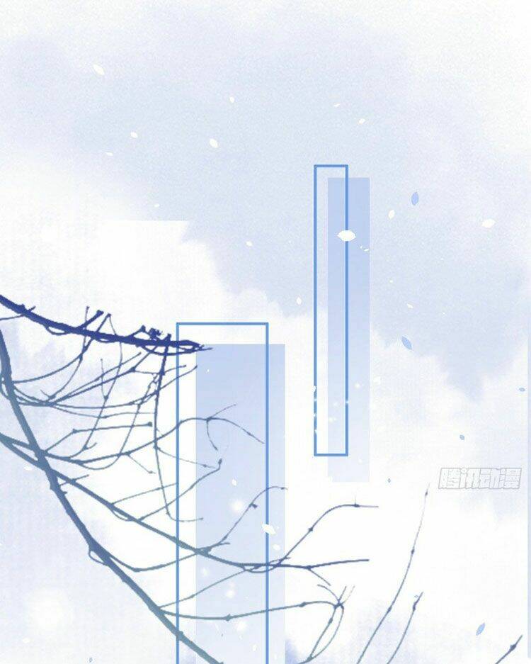 Chàng Vú Em Tu Chân Chapter 27 - Trang 2