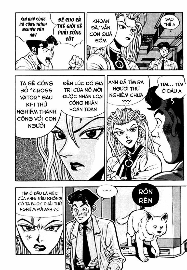 Change Guy Chapter 1 - Trang 2