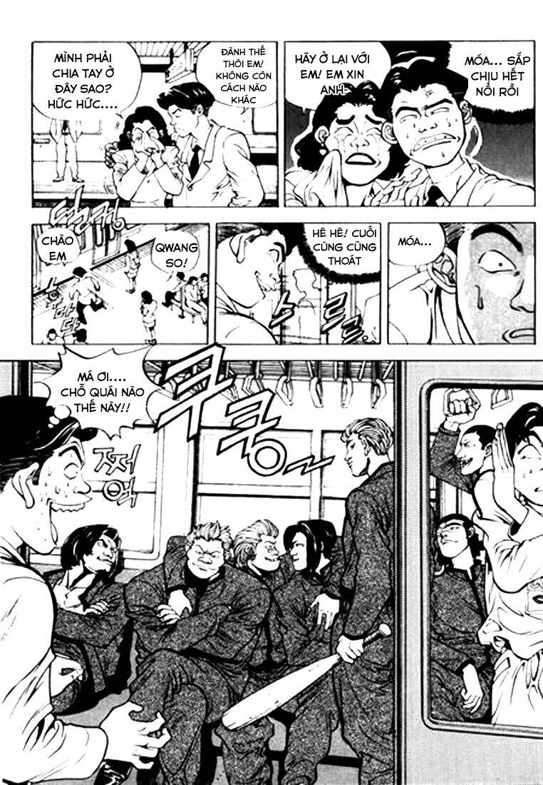 Change Guy Chapter 1 - Trang 2