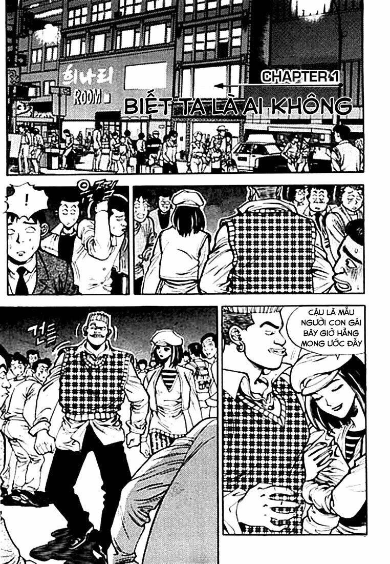 Change Guy Chapter 1 - Trang 2