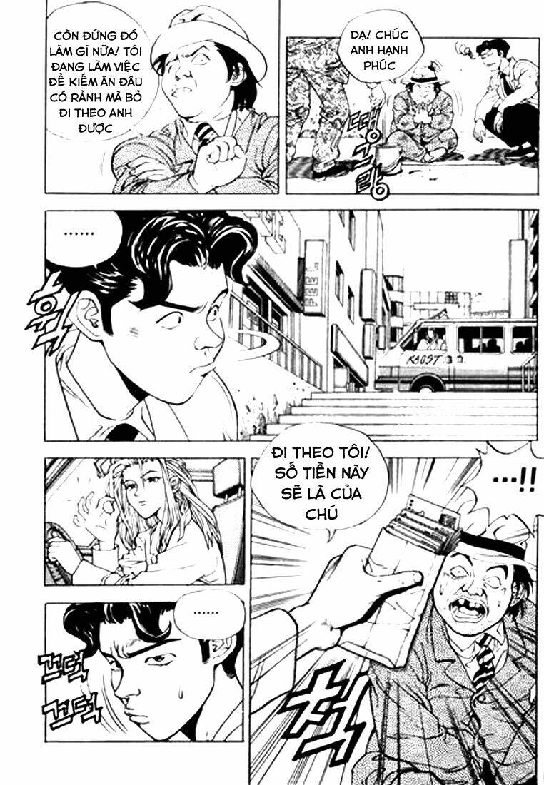 Change Guy Chapter 1 - Trang 2