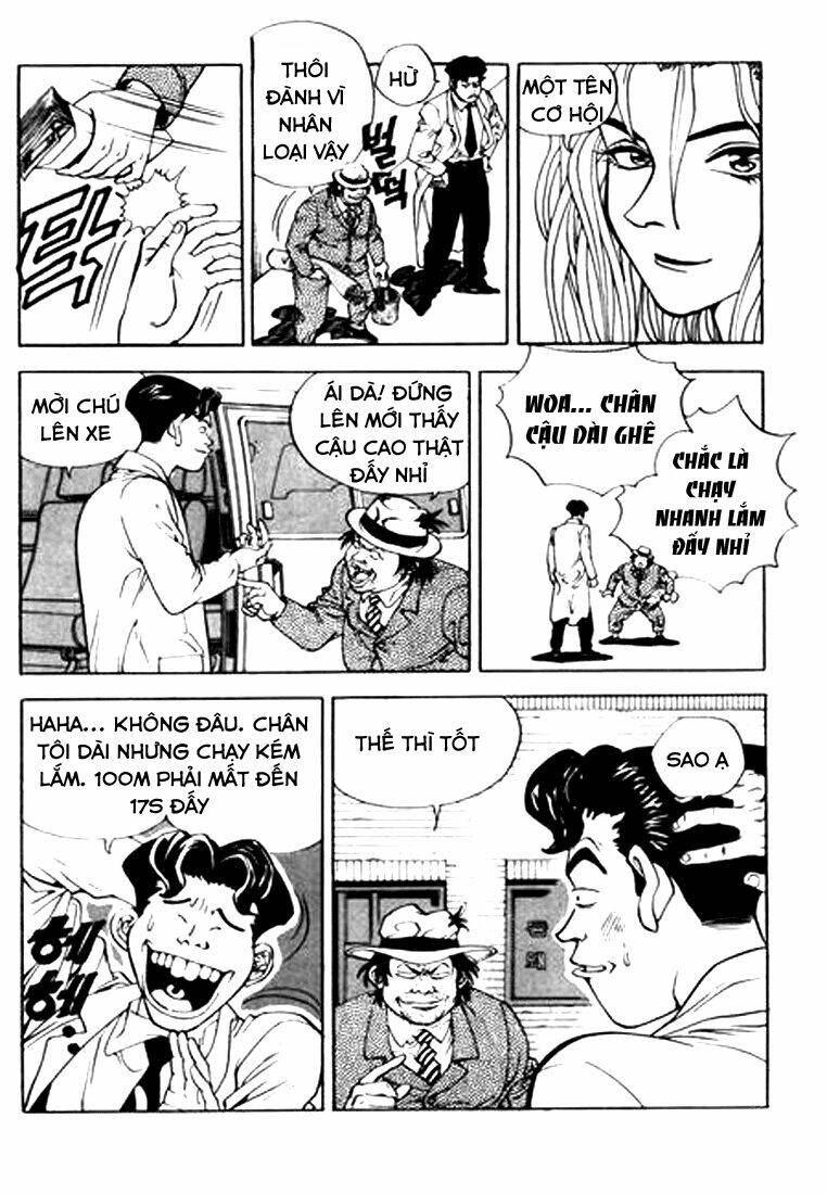 Change Guy Chapter 1 - Trang 2