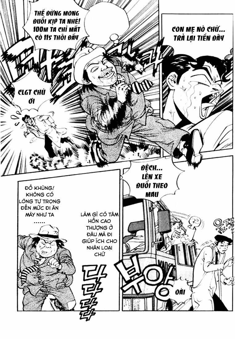 Change Guy Chapter 1 - Trang 2