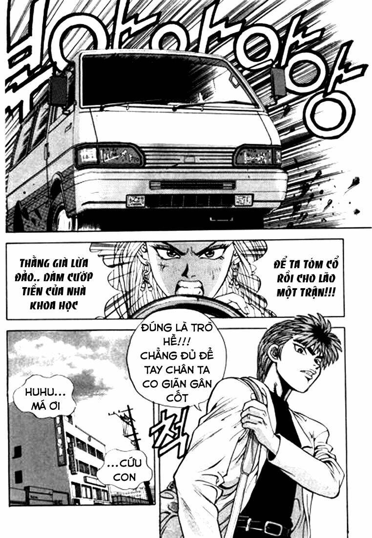 Change Guy Chapter 1 - Trang 2